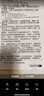 珀萊雅（PROYA）面膜 小球藻面膜 保濕海藻面膜補(bǔ)水面膜女男20片 曬單實(shí)拍圖