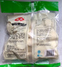 安井香菇素菜包 720g/袋 約24個(gè) 家庭裝包子面點(diǎn) 速凍早餐半成品 曬單實(shí)拍圖