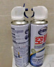 老管家 空調(diào)清洗劑家用掛機(jī)柜機(jī)免拆洗空調(diào)清潔劑500ml*2 曬單實(shí)拍圖