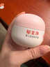 郁美凈嬰兒倍潤保濕特護霜50g+10g補水舒緩寶寶面霜敏感肌適用潤膚霜 曬單實拍圖