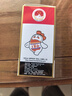茅臺（MOUTAI）飛天 53%vol 100ml 茅臺小可愛（i茅臺） 曬單實拍圖