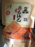 臥龍手工老灶鍋巴400g*3包休閑零食鍋巴麻辣*2+五香*1 曬單實(shí)拍圖