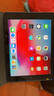 Apple 蘋(píng)果平板電腦 iPad 6代 2018款 9.7英寸 學(xué)習辦公二手平板電腦 灰色 32G WiFi 曬單實(shí)拍圖