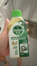 滴露（Dettol）洗衣機(jī)清洗劑金裝版250ml檸檬*2+松木*2洗衣機(jī)深度清潔劑除垢殺菌 曬單實(shí)拍圖