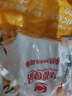 華都食品奧爾良腿排 2斤 冷凍 雞腿肉排 早餐食材空氣炸鍋燒烤煎扒炸雞 曬單實(shí)拍圖