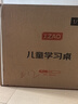 京東京造 兒童學習桌椅 實木學習桌 兒童書桌椅套裝 寫字桌90cm小戶型粉 曬單實拍圖