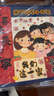 世紀(jì)開元 水晶相冊薄影集成長紀(jì)念冊家庭相冊本6寸大容量diy插頁式照片書收納冊情侶塑封混裝 6寸500張 曬單實(shí)拍圖