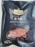 1號會員店即食醬牛肉300g 原切牛肉冷藏即食涼拌下酒菜 曬單實拍圖