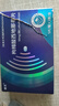 [郎美]枸櫞酸西地那非片 50mg*10片 1盒裝 曬單實(shí)拍圖