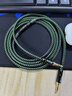 MPS發(fā)燒級HiFi音響6N單晶銅3.5mm音頻線Aux音頻線公對公車用車載音箱筆記本電腦手機(jī)耳機(jī)轉(zhuǎn)換對錄線 【6N單晶銅】3.5音頻線 0.5米 曬單實(shí)拍圖