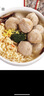 鮀城手信潮汕牛肉丸汕頭特產(chǎn)牛肉丸特色美食小吃爆汁牛肉丸火鍋丸子關(guān)東煮 牛肉丸250g 曬單實(shí)拍圖