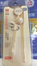 世喜ppsu兒童筷子訓(xùn)練筷1-3-6歲嬰幼兒學(xué)習(xí)筷寶寶虎口練習(xí)筷 曬單實(shí)拍圖