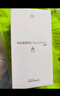 華為（HUAWEI）Pura 70 12GB+512GB 雪域白 北斗衛(wèi)星消息版  第二代昆侖玻璃 華為P70智能手機(jī)【京東快遞】 曬單實(shí)拍圖