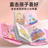 美樂(lè )童年芭莎公主鉆石化妝包安靜書(shū)4-8歲女孩手工玩具兒童生日禮物 曬單實(shí)拍圖