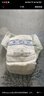 babycare金山茶花紙尿褲M50片(6-11kg)嬰兒尿不濕超薄透氣【新老混發(fā)】 曬單實(shí)拍圖