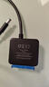 裕合聯(lián) SATA轉USB3.0易驅線(xiàn)硬盤(pán)轉換連接器轉接線(xiàn)2.5/3.5英寸臺式機筆記本電腦SSD固態(tài) 【USB3.0二代+電源】轉2.5/3.5寸 曬單實(shí)拍圖