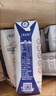 蒙牛特侖蘇純牛奶250ml*16盒 3.6g乳蛋白 送禮盒裝 整箱牛奶 曬單實拍圖