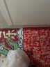 愛(ài)美禮教師節禮物送女老師實(shí)用伴手禮生日禮物女送女友女生閨蜜保溫杯 兔子恒溫杯+保溫杯+風(fēng)扇禮盒粉 曬單實(shí)拍圖