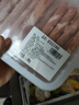 【燒烤季】原切內蒙羔羊肉卷1kg 曬單實(shí)拍圖