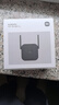 小米無(wú)線(xiàn)wifi信號放大器pro wifi信號增強器 無(wú)線(xiàn)信號增強器 強電版 非路由器 需配合路由器 小米WiFi放大器Pro 曬單實(shí)拍圖