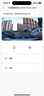 70邁行車(chē)記錄儀M310Pro 3K 1620P超清 星光夜視 F1.55大光圈360度旋轉 曬單實(shí)拍圖