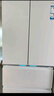 海爾（Haier）「山茶花-曜夜」501L全空間保鮮594mm超薄零嵌十字門家用冰箱一級能效BCD-501WGHTD1BXTU1國家補貼 曬單實拍圖