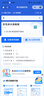 潤亮散光隱形眼鏡定制帶散光近視高度數遠視透明美瞳訂制半年拋 一片 散光+近視隱形眼鏡半年拋/1片 曬單實(shí)拍圖