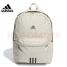 阿迪達(dá)斯 （adidas）男女雙肩包秋季運(yùn)動(dòng)休閑雙肩包IR9757 IR9757 NS 曬單實(shí)拍圖