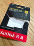 閃迪（SanDisk）256GB TF(MicroSD)內存卡 4K極速金卡A2 V30 U3行車(chē)記錄儀 運動(dòng)相機無(wú)人機 監控存儲卡 讀190MB/s 曬單實(shí)拍圖