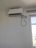 申花空調補貼 節能空調掛機 家用 壁掛式 臥室出租屋 省電變頻  以舊換新 安靜低音快速冷暖獨立除濕 1匹 一級能效 【單冷】全銅管 無(wú)安裝 送貨入戶(hù) 曬單實(shí)拍圖
