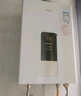 萬家樂【恒溫王DP1(F)·金榜爆品】13升燃?xì)鉄崴鳌緡已a貼15%】天然氣智能變升節(jié)能省氣防凍以舊換新 曬單實拍圖