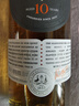 格蘭哥尼（Glengoyne）10年 蘇格蘭高地 單一麥芽威士忌 700ml 40度 禮盒裝 進(jìn)口洋酒 曬單實(shí)拍圖