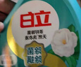 立白天然茶籽洗衣液 2斤 手洗機洗 除菌除螨抑菌 祛味去漬 兒童適用 曬單實(shí)拍圖