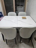 聚堂部落 餐桌  巖板餐桌椅組合折疊北歐可伸縮家用小戶型簡(jiǎn)約輕奢長(zhǎng)方形 莉莎白有爐 一桌四椅 140cm 110-140伸縮餐桌 曬單實(shí)拍圖