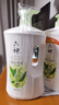 六神清涼爽膚沐浴露加量裝1.5KG（綠茶+甘草）去除黏膩汗味  易沖凈 曬單實(shí)拍圖