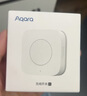 Aqara綠米聯(lián)創(chuàng) 無線開關(guān)E1 隨意貼 遙控開關(guān) 已接入米家/蘋果HomeKit 曬單實(shí)拍圖