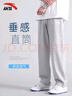 安踏運動(dòng)褲男秋季薄款直筒寬松青少年休閑褲子男士純灰棉長(cháng)褲衛褲男款 A款灰色直筒【刺繡logo-拉鏈口袋】 L /175 曬單實(shí)拍圖