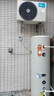 美的（Midea）空氣能熱水器200升  超一級能效高溫殺菌R32冷媒政府補(bǔ)貼睿泉PLSX-200(33)-E(E1)（4-6人） 曬單實拍圖