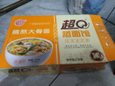 健力多氨糖軟骨素鈣片 240片禮盒 中老年成人補(bǔ)軟骨護(hù)關(guān)節(jié) 湯臣倍健氨糖 曬單實(shí)拍圖