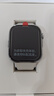華為（HUAWEI）【國家補(bǔ)貼15%】WATCH FIT 4智能手表運(yùn)動(dòng)藍(lán)牙通話輕薄大屏高中學(xué)生健康管理NFC門禁男女心率 悅動(dòng)白【甄選表帶+精美表盤】 曬單實(shí)拍圖