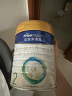 美素佳兒（Friso）皇家較大嬰兒配方奶粉 2段（6-12個月）800克 乳鐵蛋白 新國標 曬單實拍圖