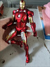 HKGX鋼鐵俠MK50豪華限量模型擺件漫威3人偶7中可動(dòng)馬克85玩具 《禮搭配》鋼鐵蜘蛛俠 帶爪 整裝 曬單實(shí)拍圖