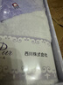 WRAP西川x今治聯(lián)名毛巾高檔純棉精美禮盒2條毛巾1塊方巾 日本原裝進口 曬單實拍圖