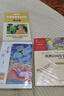 【新華書(shū)店 正版現(xiàn)貨】快樂(lè)讀書(shū)吧五年級(jí) 上冊(cè) 一千零一夜+非洲民間故事老人的智慧+中國(guó)民間故事 田螺姑娘+歐洲民間故事:聰明的牧羊人+列那狐的故事 下冊(cè)西游記 紅樓夢(mèng) 三國(guó)演義 水滸傳(全4冊(cè)) 五年 曬單實(shí)拍圖