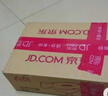 綠林7件套家用電動(dòng)扳手套筒內(nèi)六角強(qiáng)磁性自攻螺絲釘手電鉆風(fēng)批燕尾絲 曬單實(shí)拍圖