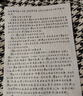 AOC顯示器 34英寸帶魚(yú)屏TUV護(hù)眼低藍(lán)光娛樂(lè)辦公設(shè)計(jì)剪輯21:9電腦屏幕 U34E2M/準(zhǔn)4K/120Hz/PBP分屏 曬單實(shí)拍圖