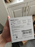 小米（MI）【國(guó)家補(bǔ)貼】REDMI Turbo 4 Pro 第四代驍龍8s 7550mAh長(zhǎng)續(xù)航 12GB+256GB 白色 小米紅米5G手機(jī) 曬單實(shí)拍圖
