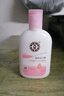 大寶SOD蜜維生素e乳擦臉面護(hù)手全身身體乳補(bǔ)水保濕滋潤護(hù)膚 大寶活力蜜 曬單實拍圖