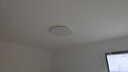lipro護(hù)眼吸頂燈客臥室智能吸頂燈A系列Air版 50W【包安裝】 曬單實(shí)拍圖