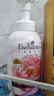 艾詩（Enchanteur）沐浴泡泡沐浴露氨基酸滋潤美肌女士補水保濕持久留香官方正品 御妍牡丹沐浴泡泡400g 曬單實拍圖